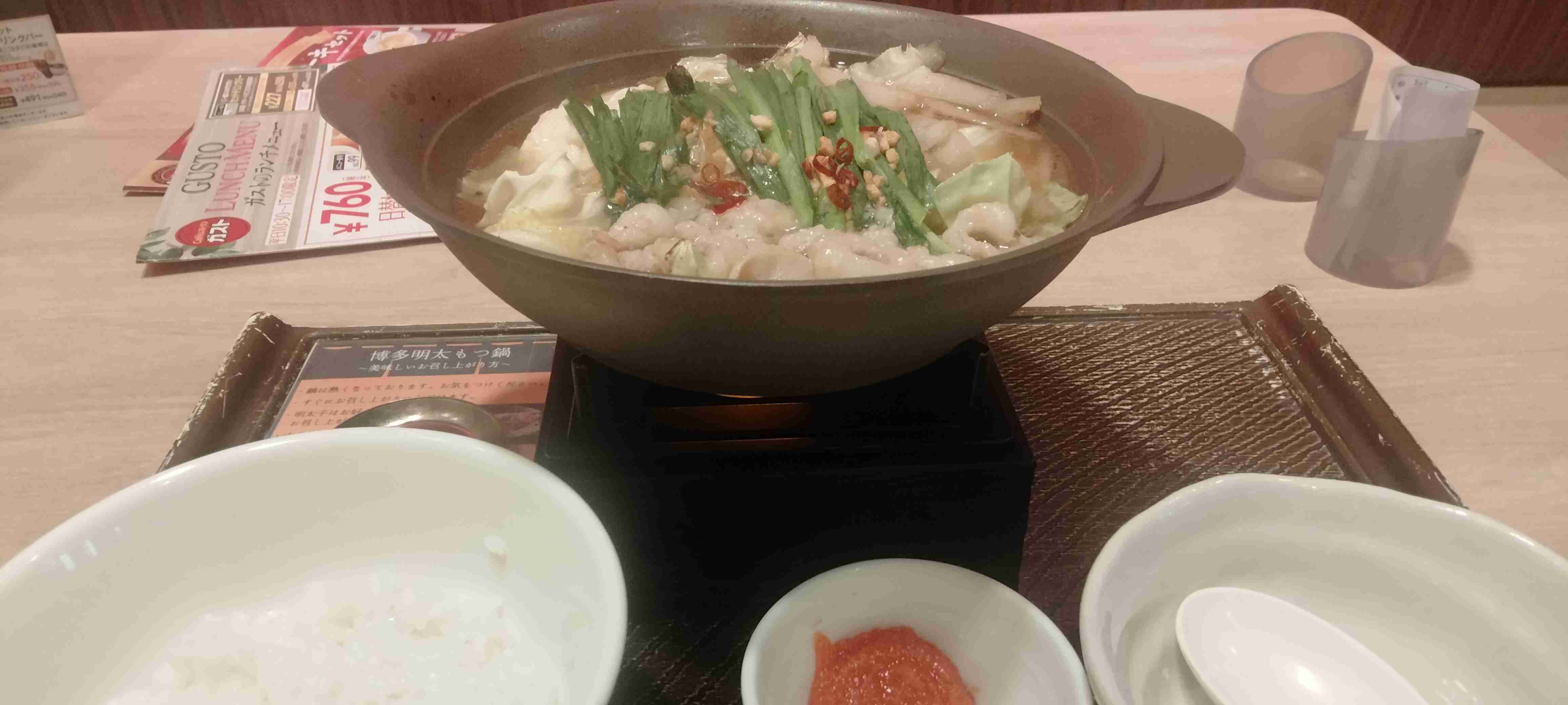 チェーン店限定🍚外食した時の写真見せてください📸