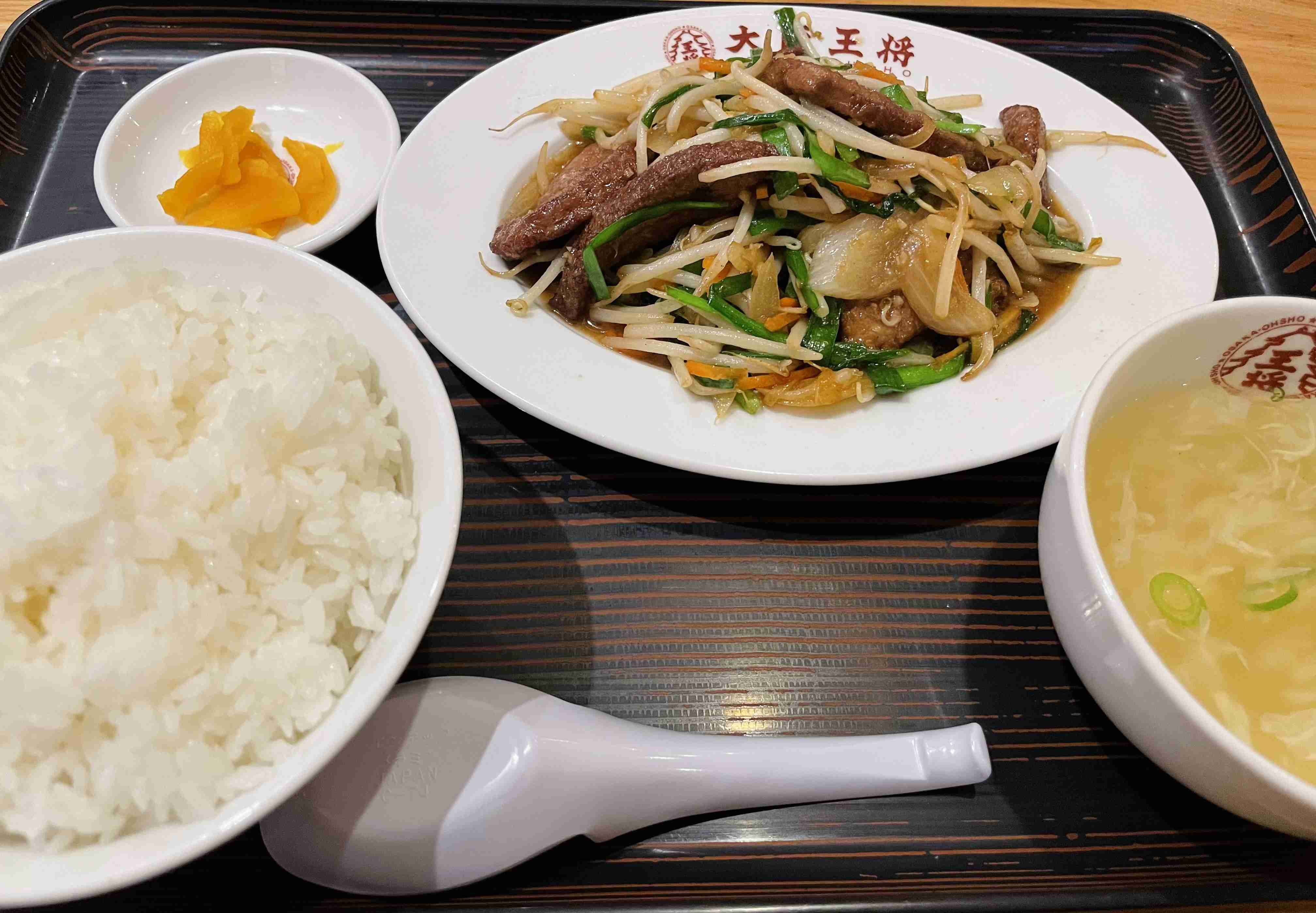 チェーン店限定🍚外食した時の写真見せてください📸