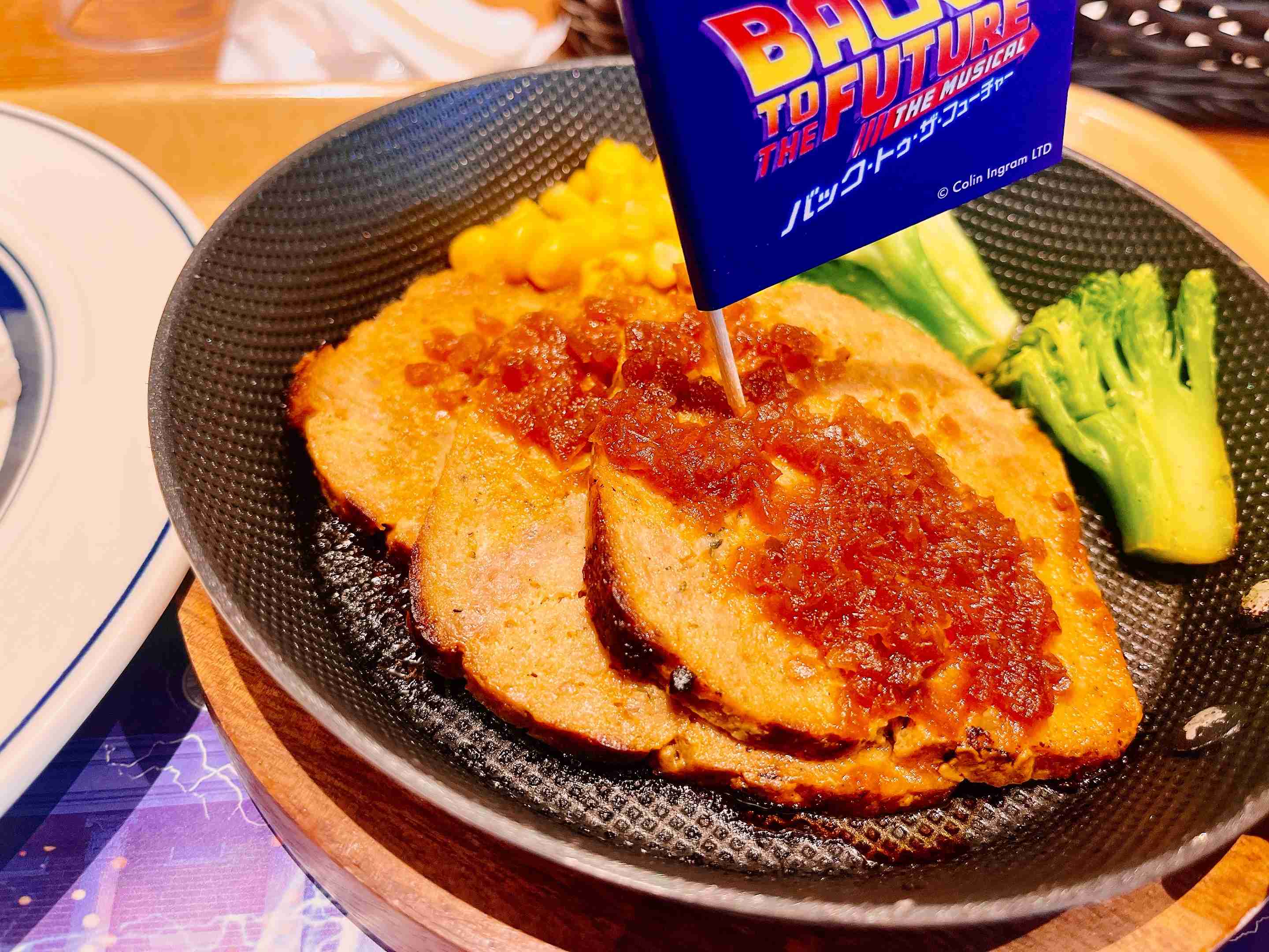 チェーン店限定🍚外食した時の写真見せてください📸