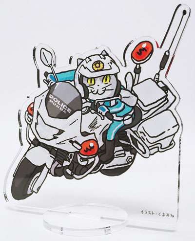旦那がバイクを買おうとしてるけど正直言って買うのを止めさせたいです。