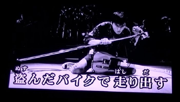 旦那がバイクを買おうとしてるけど正直言って買うのを止めさせたいです。
