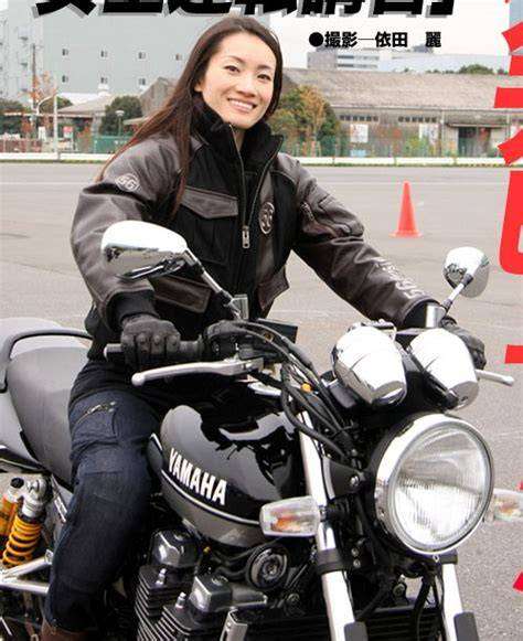 旦那がバイクを買おうとしてるけど正直言って買うのを止めさせたいです。