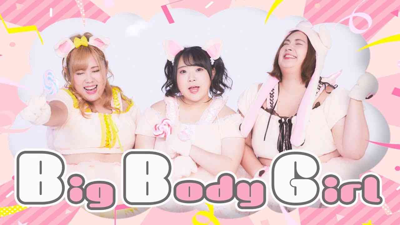 目一杯食べている人が「痩せてるねー」と言ってくる