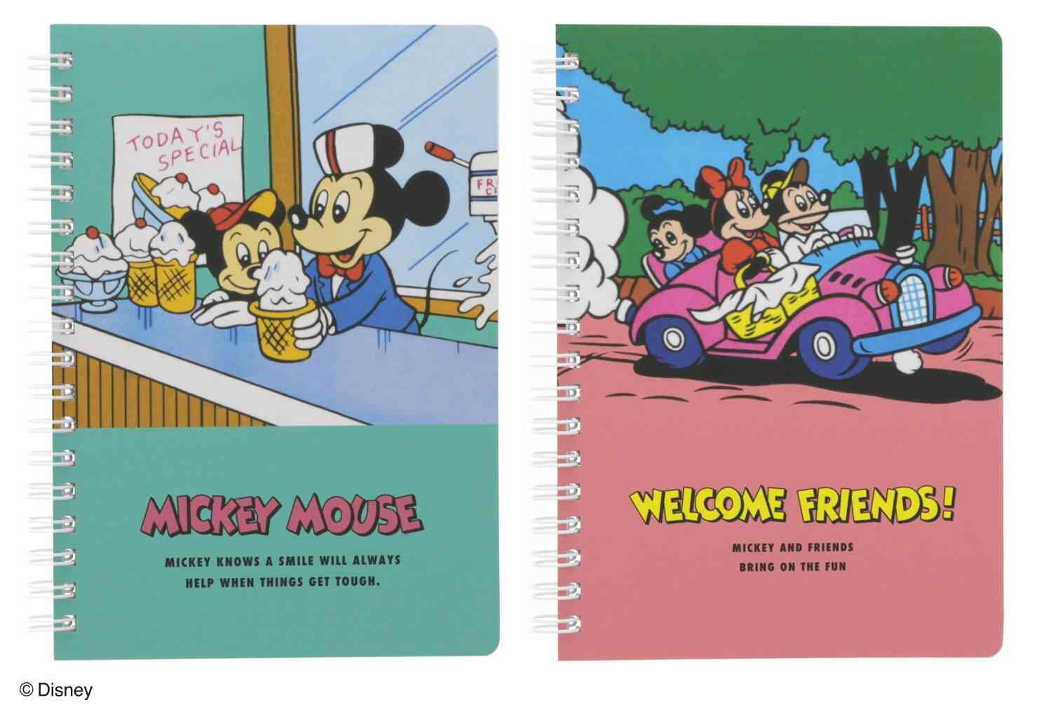ディズニーに言いたいこと