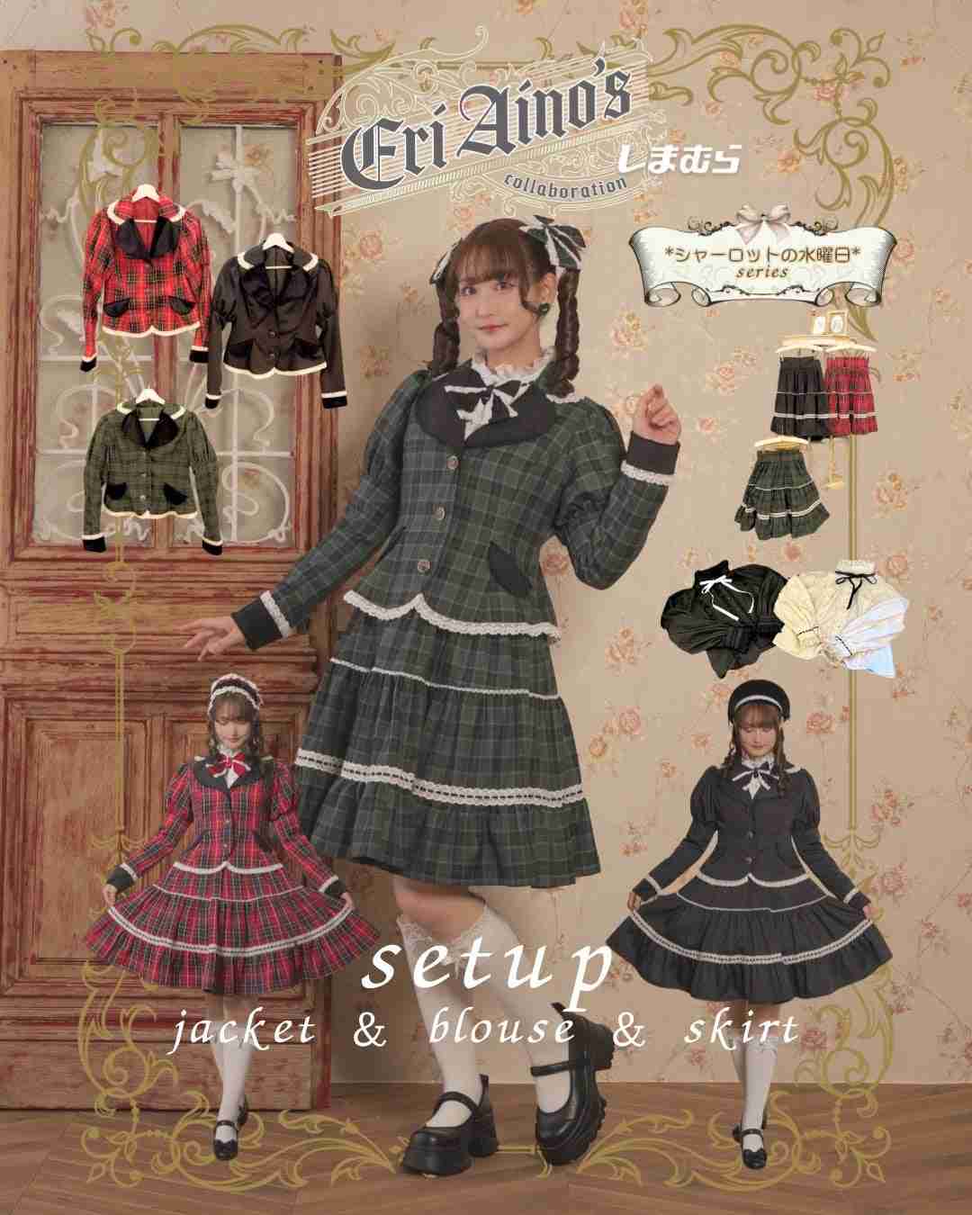 最近の子は恵まれているなってこと。