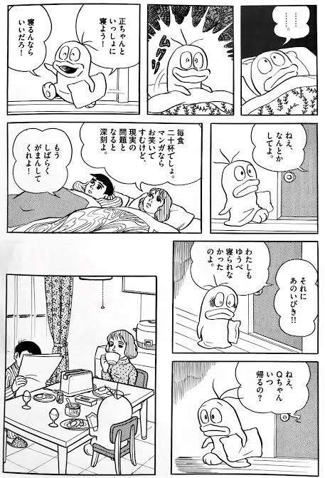 一度離れた友人との再構築できますか?