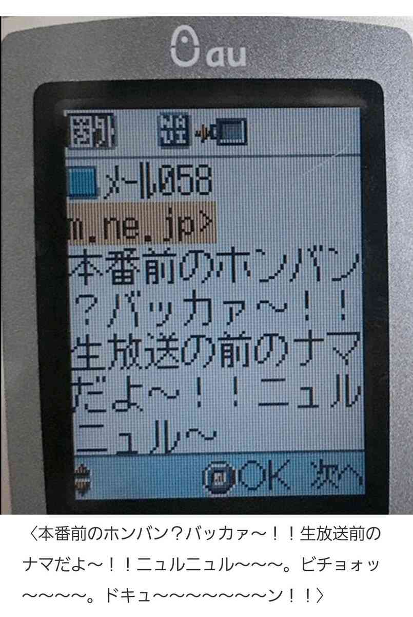 神奈川・黒岩県知事が入院　慢性硬膜下血腫で手術へ　数日前から足のもつれや頭痛