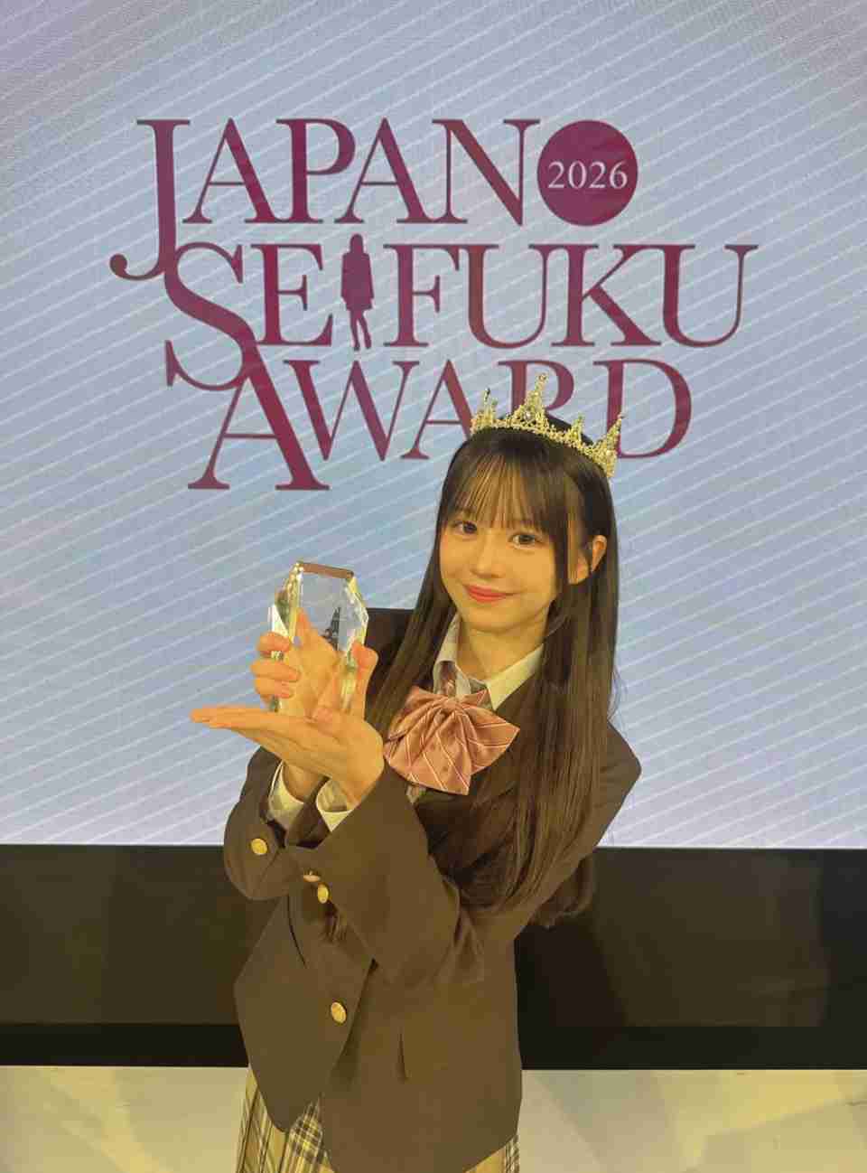 「日本一制服が似合う女子」グランプリは埼玉県出身の高校2年生・紗和さん「体を張っていろいろなことに挑戦していきたいので、私に任せてください！」