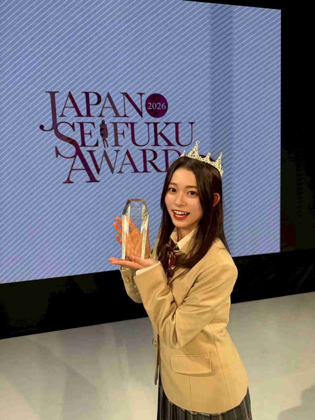 「日本一制服が似合う女子」グランプリは埼玉県出身の高校2年生・紗和さん「体を張っていろいろなことに挑戦していきたいので、私に任せてください！」
