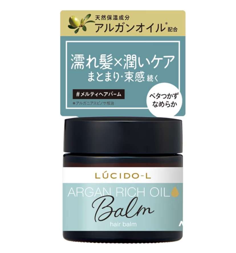 スタイリング剤何を使ってる？
