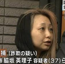 30歳女性美容外科医の“ド派手バースデー動画”が話題…“医師のインフルエンサー化”に業界内では不安も