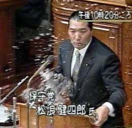 高市総理の「水分補給」が新しい？ 国会新ルールのおかげ？ 「何が」変わった？