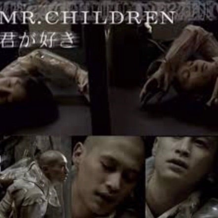 Official Video、MVが素敵な歌教えてください