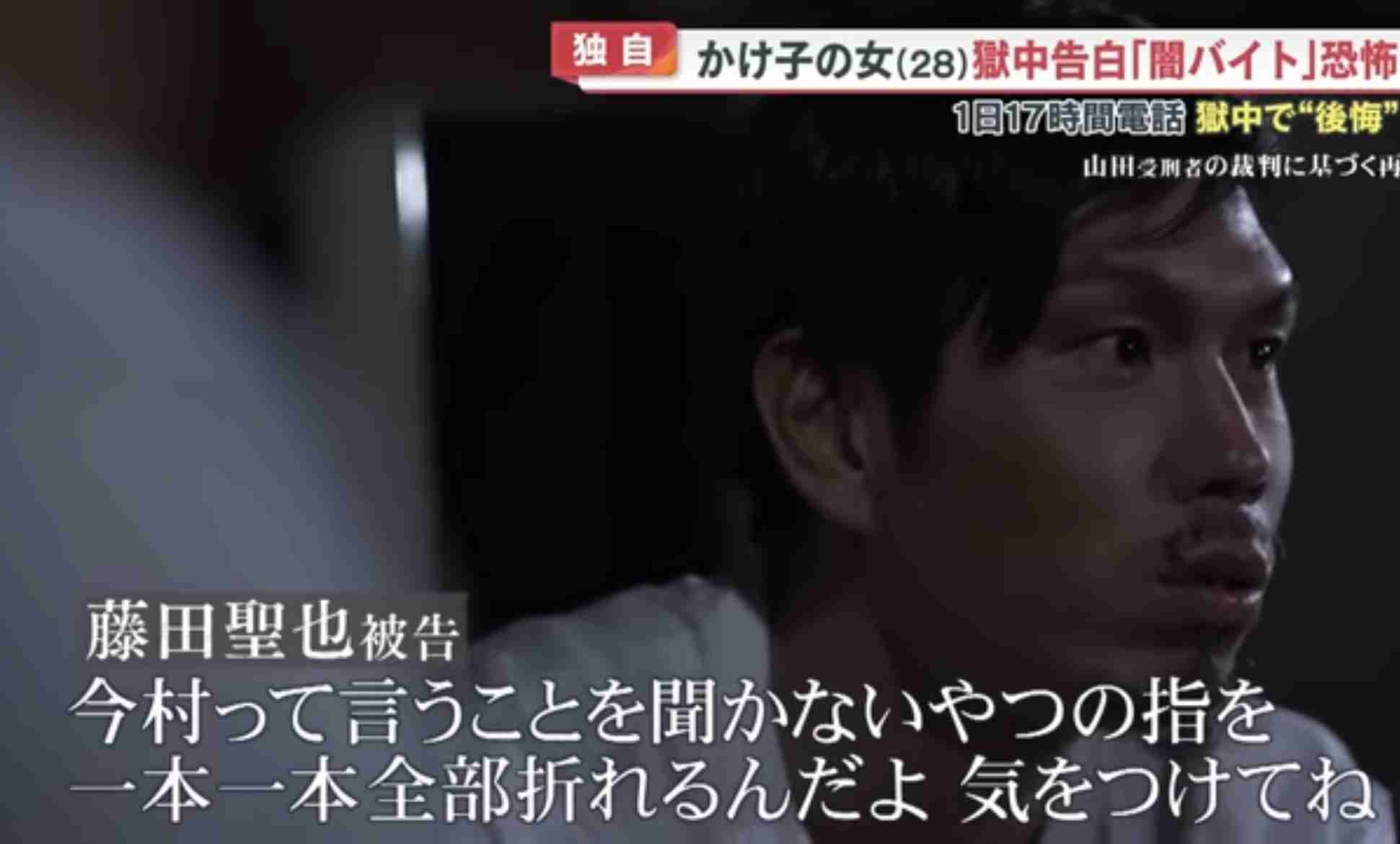 物騒な世の中でどうやって身を守ったら良いか