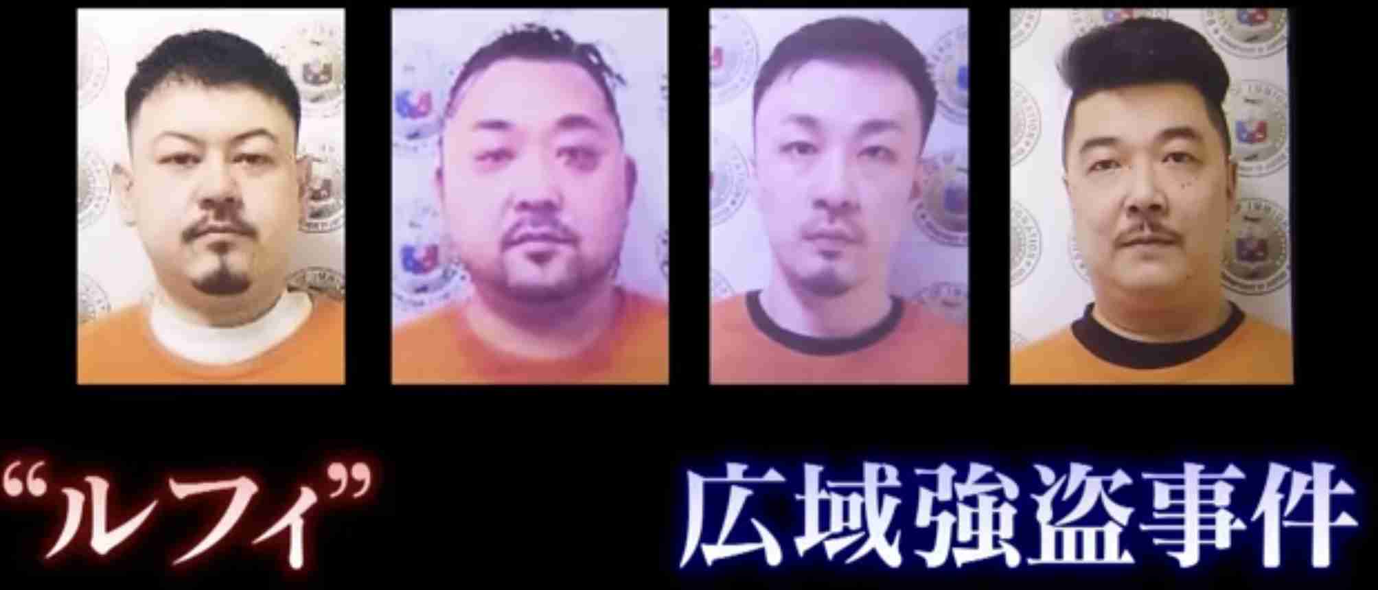 物騒な世の中でどうやって身を守ったら良いか