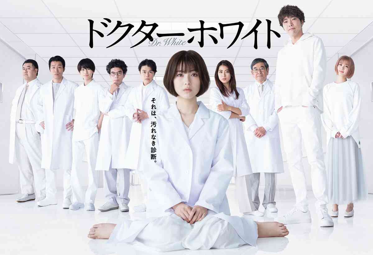 芸能人のイメージカラー
