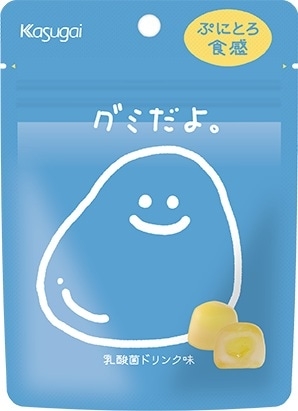 「そっくり」 明治【果汁グミ】PRビジュアル、2年前の “同業他社” のものと酷似…? SNSで指摘相次ぐ