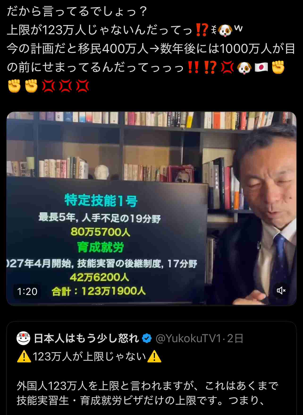 女性をカネで買う男に厳罰を！「廃絶」vs.「合法化」　海外の例から学ぶ「性売買禁止」は是か非か