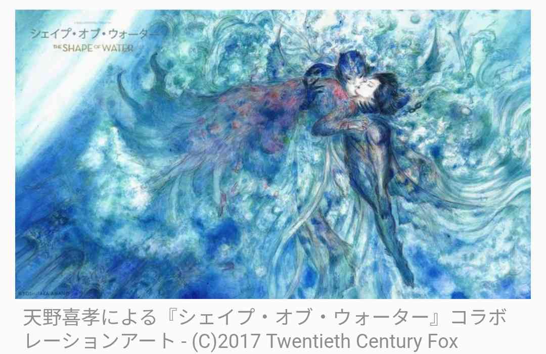 【閲覧注意】海洋恐怖症の人が、震え上がる写真を貼ろう