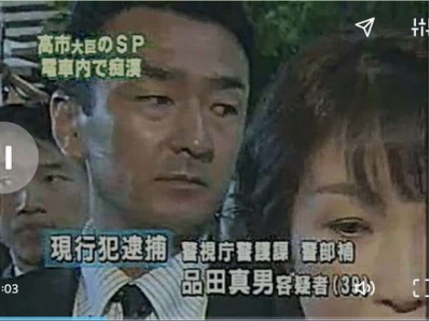 東京・赤坂の内閣府公用車7人死傷事故 男性運転手(69歳)宅を家宅捜索、薬や免許証など押収 官邸から現場まで一度もブレーキ踏まず 警視庁
