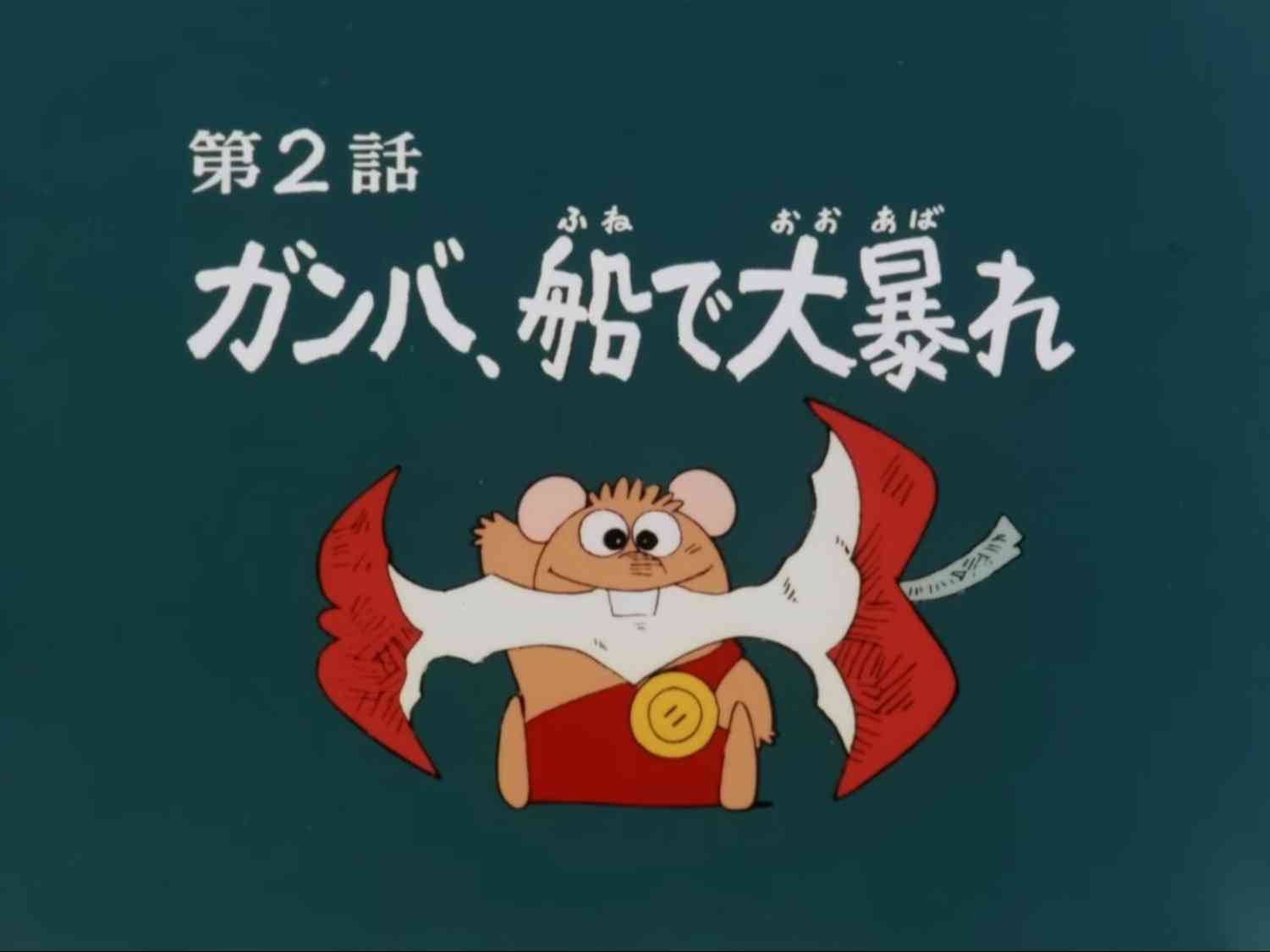 人外キャラのイケメン、美人枠