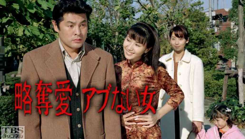 演技の上手い下手分かりますか？