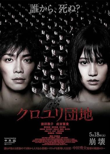 演技の上手い下手分かりますか？