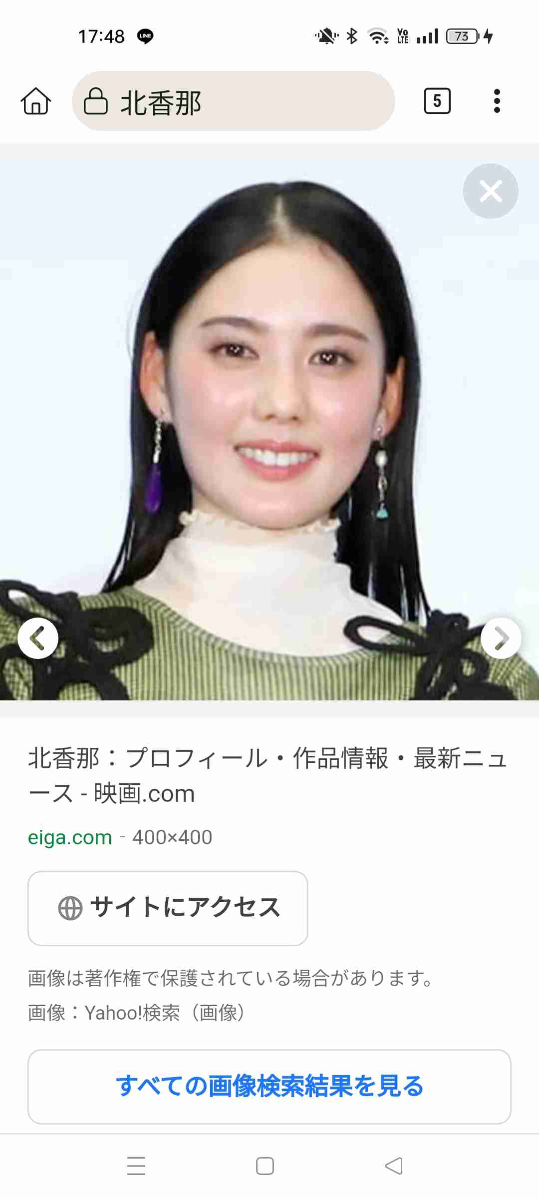 演技の上手い下手分かりますか？