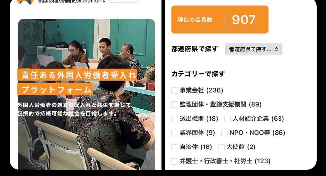 中国、日本の防衛企業に輸出規制 三菱重工や川崎重工など20社