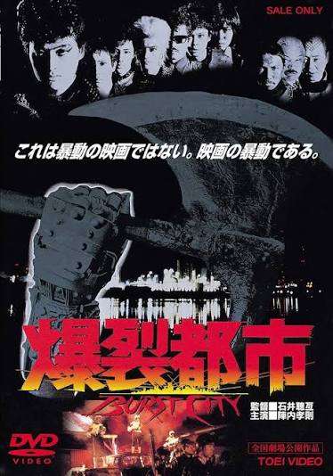 自己肯定感があがる映画