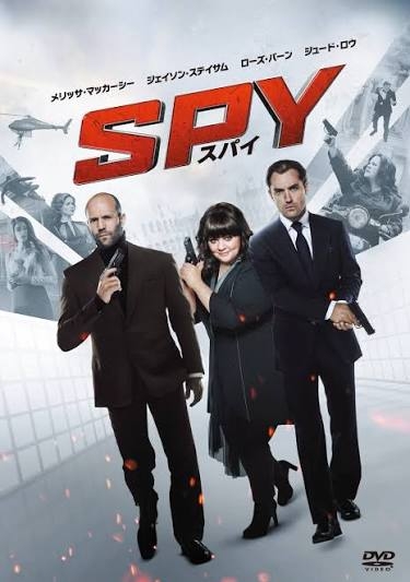 自己肯定感があがる映画