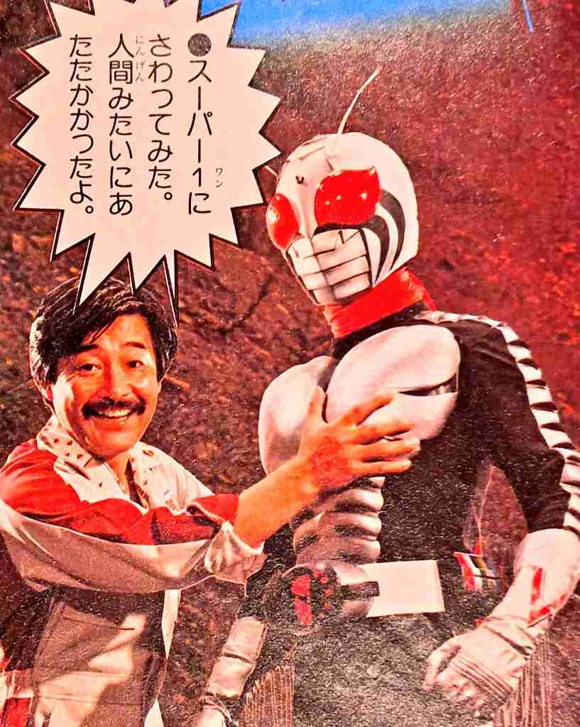 仕事ができない部下を可愛がる上司