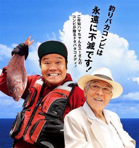 仕事ができない部下を可愛がる上司