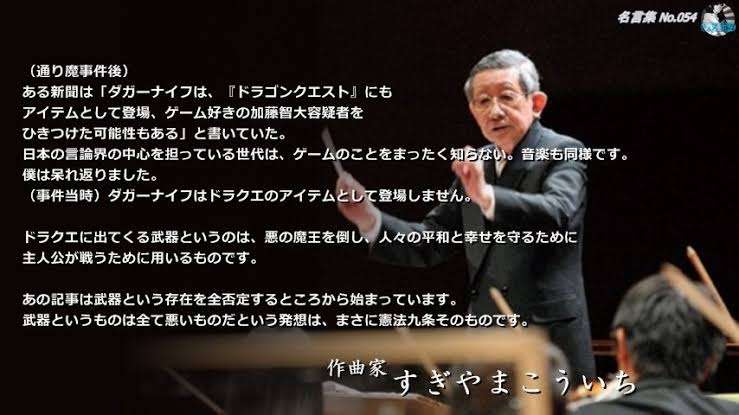「唯一の戦争被爆国」はどこへ向かうのか、被爆者は非核三原則見直しを危惧 核の脅威迫り「平和国家」揺らぐ、高市氏「予断持って答えられない」【2026衆院選】