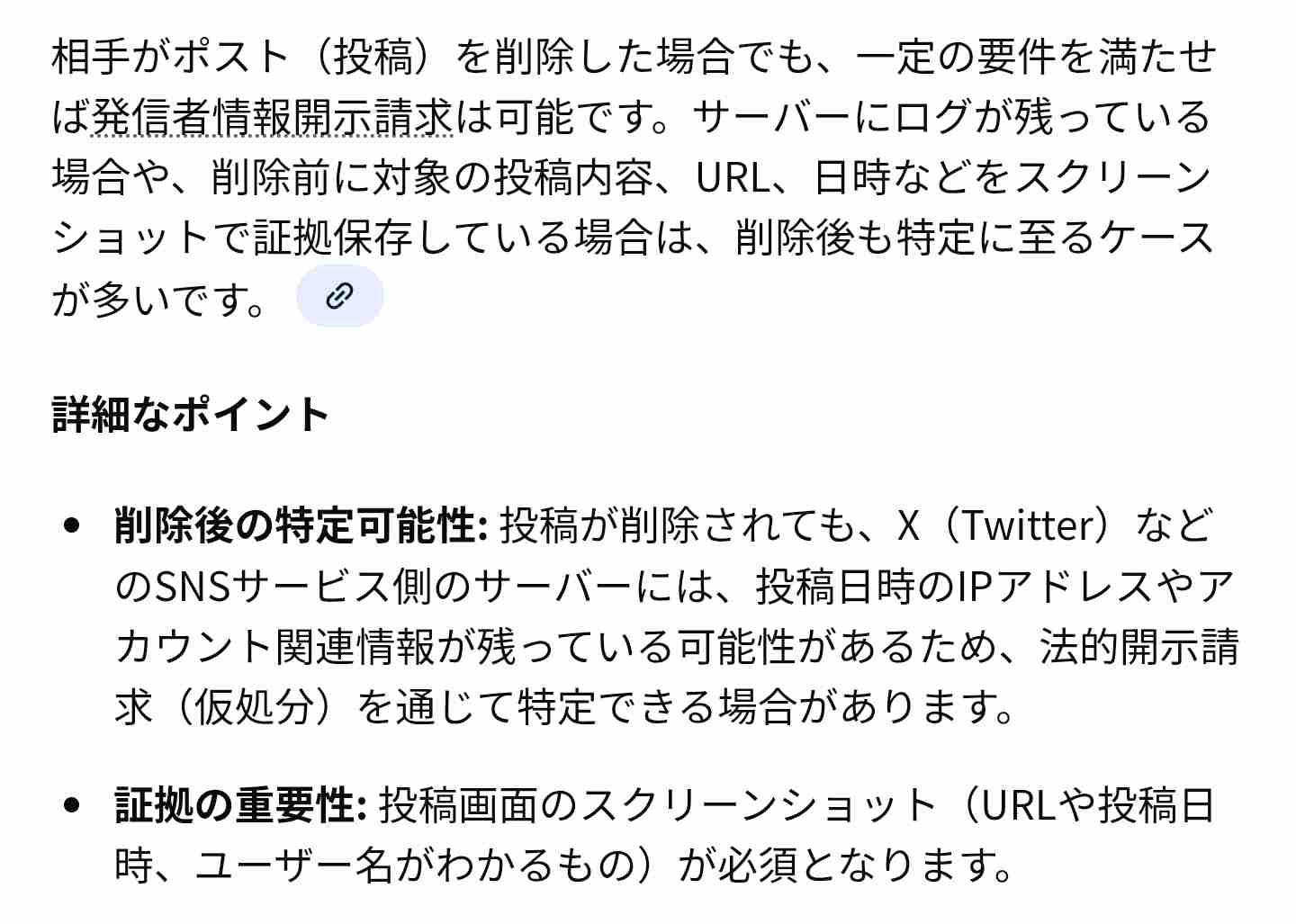【実況・感想】CDTVライブ！ライブ！2時間SP