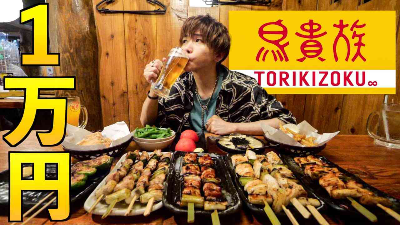 肉が食べられなくなった