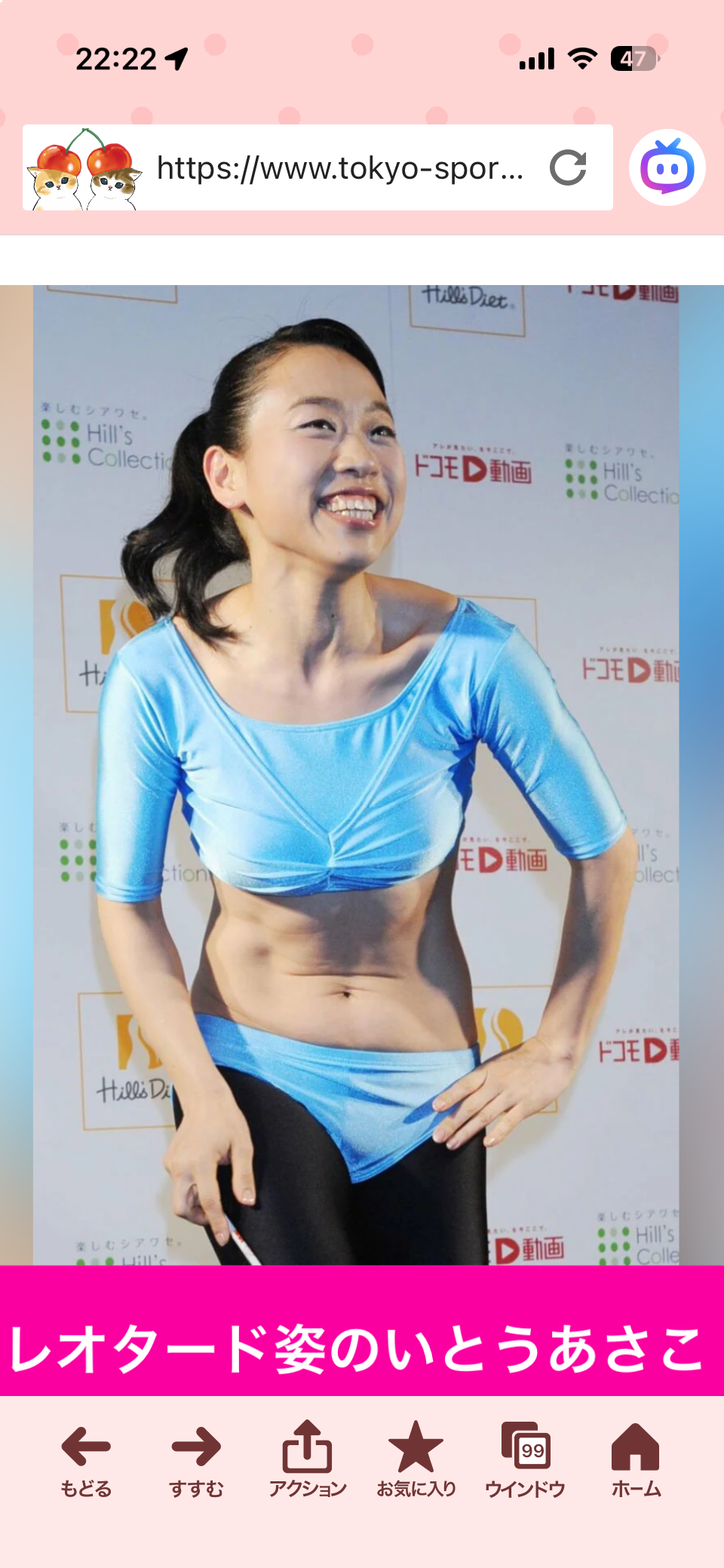 【実況・感想】冬のなんかさ、春のなんかね 第4話