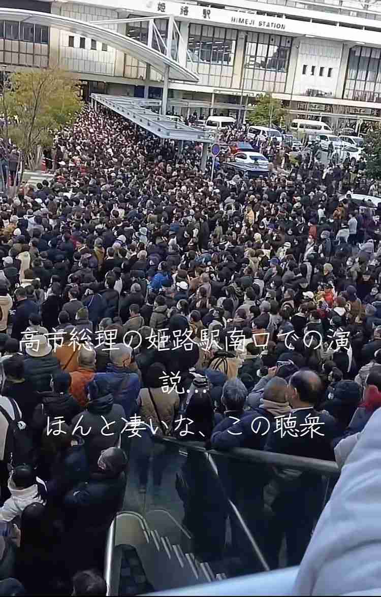 「物価高で苦しむ庶民を殺したいのかと…」高市早苗首相の「円安で外為特会ホクホク」発言報道がネットで波紋「そのツケは国民に」「経済音痴どころじゃなくて…」