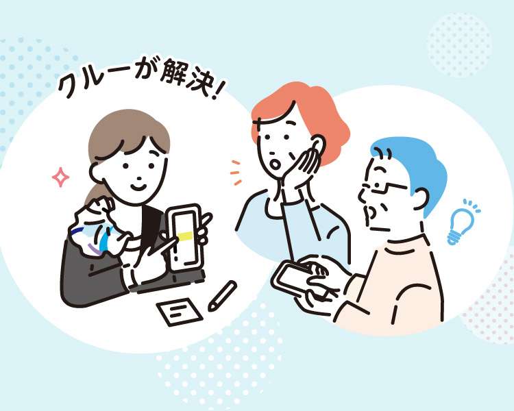 スマホを壊れるまで使っている方、故障系のサポートに入ってますか？