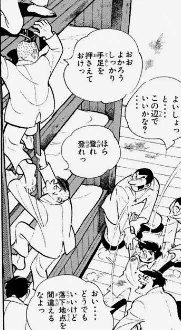 「高校のトイレで殴る蹴るの暴行」動画がSNSで拡散、栃木県立高校の男子生徒を傷害容疑で書類送検