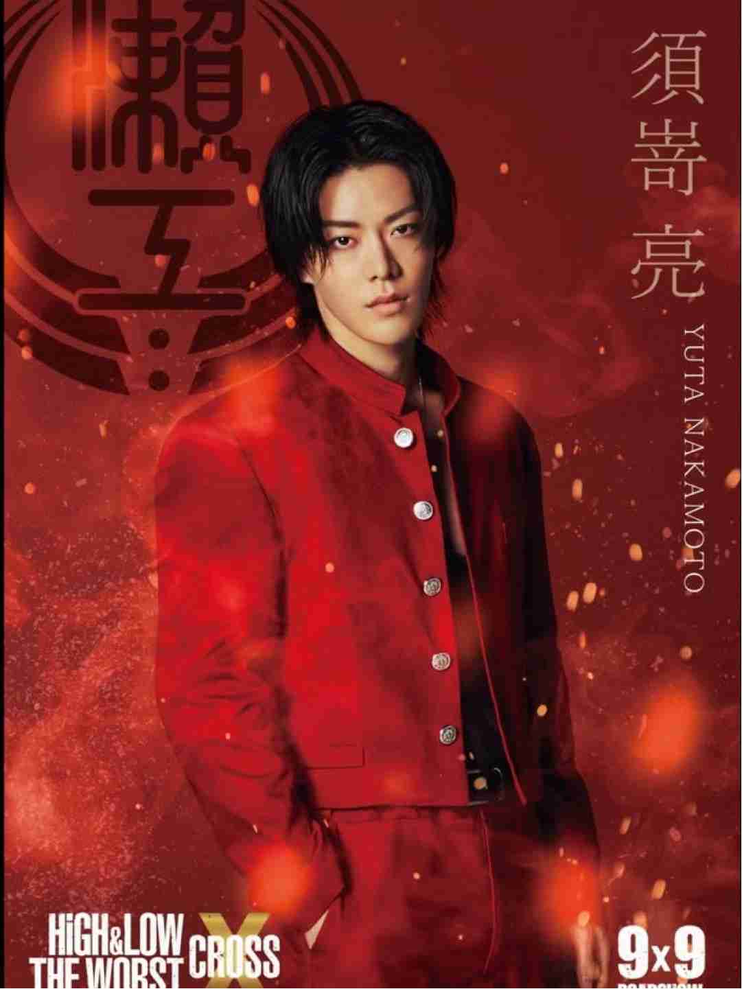 timelesz “新メンバー” が2位ランクイン！　【2026年】次にブレイクする男性タレントTOP10！　「タイプロ」出身のデュオも