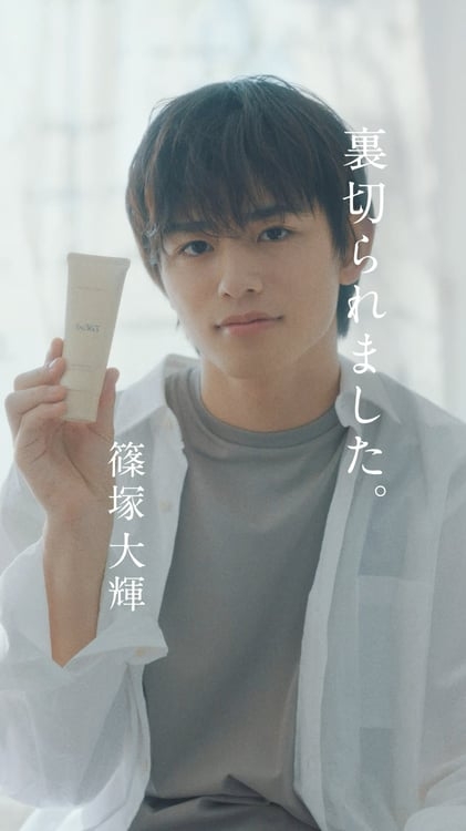 timelesz “新メンバー” が2位ランクイン！　【2026年】次にブレイクする男性タレントTOP10！　「タイプロ」出身のデュオも