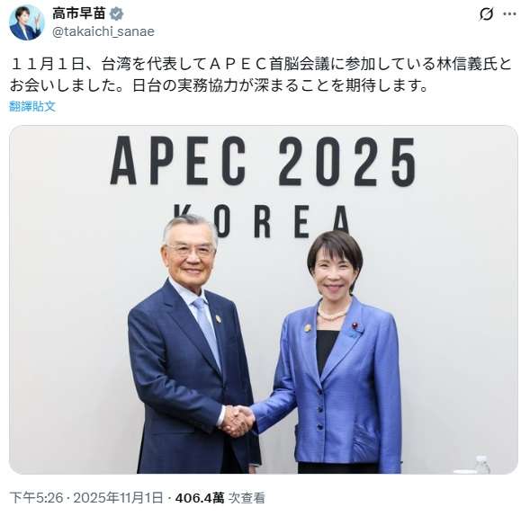 橋下徹氏　“竹島の日”閣僚派遣なしに「やるやる詐欺をする高市さんはダメ。高市大応援団もダンマリ」