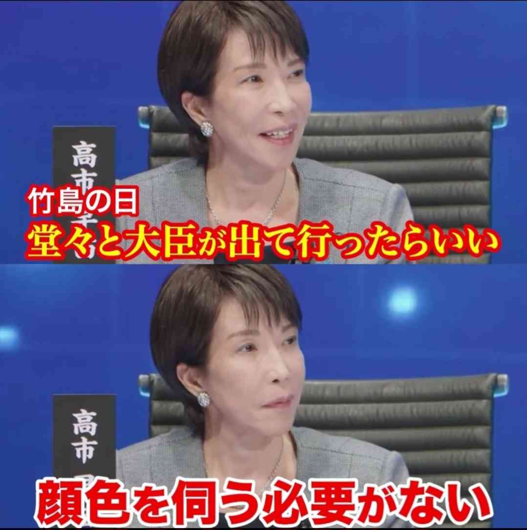 橋下徹氏　“竹島の日”閣僚派遣なしに「やるやる詐欺をする高市さんはダメ。高市大応援団もダンマリ」
