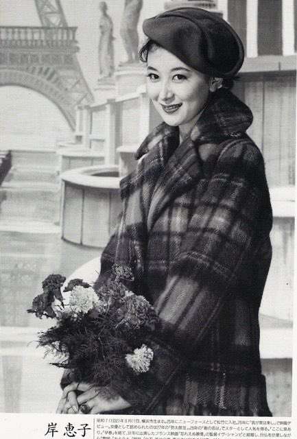 昔の芸能界クイズ