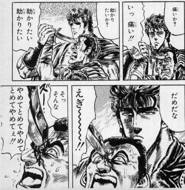 哀れに思ったアニメキャラ