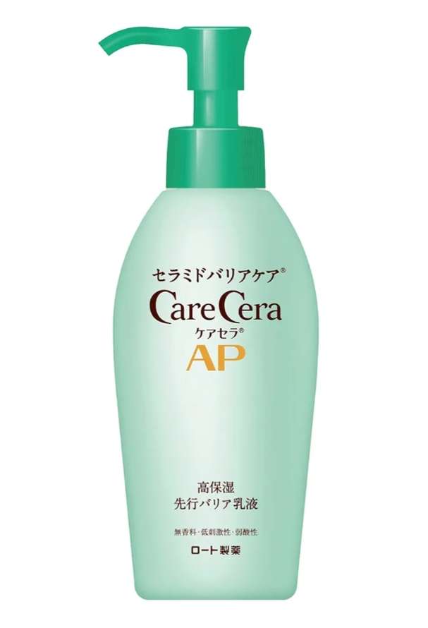 ガルちゃんでお勧めされて良かったもの! part4