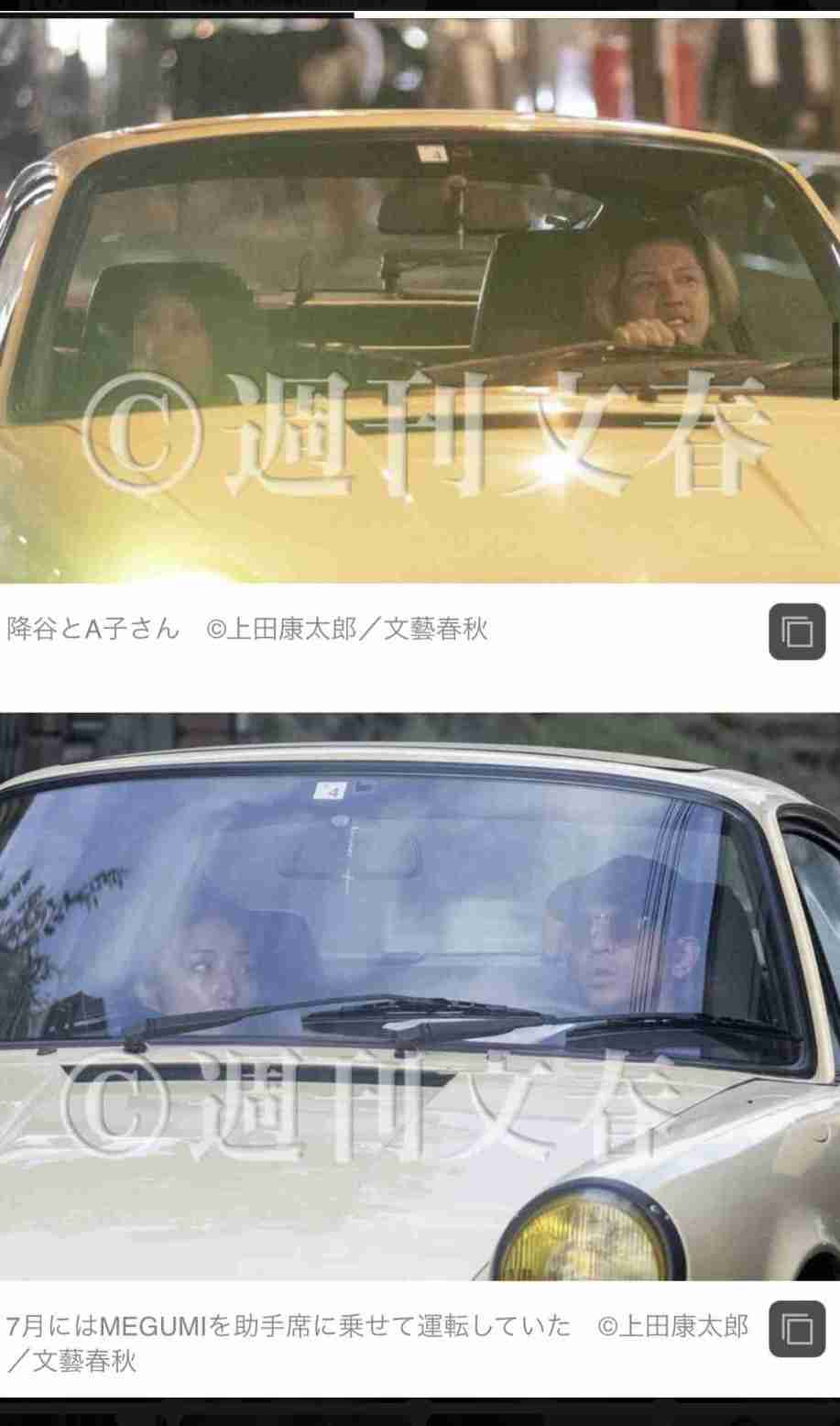 「年齢なんてただの数字とか言ってんのジジィとババァだけ」降谷建志の“暴言”にホルモンナヲ応戦