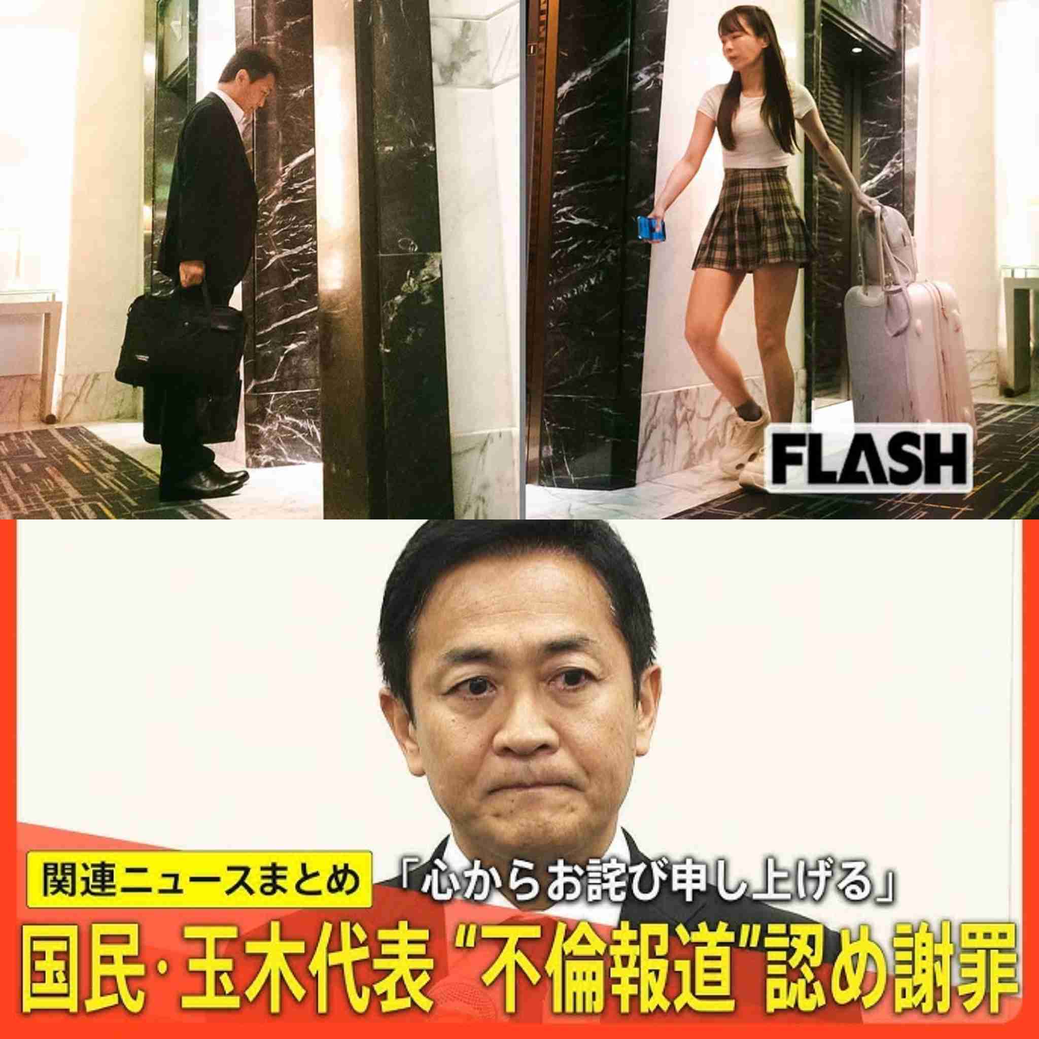 国民・伊藤孝恵氏が猛抗議　玉木氏らとの関係邪推の一部投稿に「見縊らないでいただきたい」
