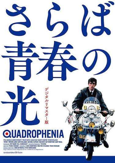 好きなイギリス映画